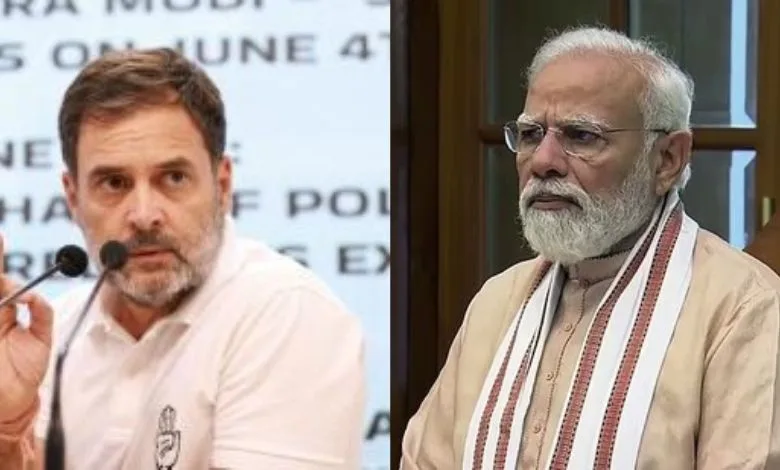 Rahul Gandhi said now Modi does not have a 56 inch chest