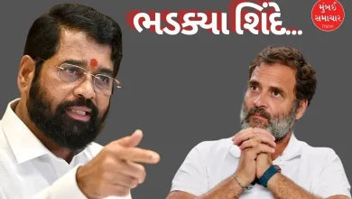 Rahul Gandhis Anti Reservation Face Revealed Eknath Shinde