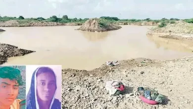 Seven drown in water-filled pit near Kanmer, two dead