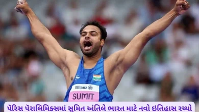 Sumit Antil created history, becoming the first athlete from India to...