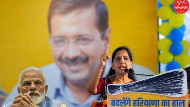 Sunita Kejriwal attacks BJP in Haryana, says Arvind Kejriwal will not bow down to PM Modi