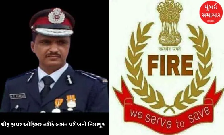 Surat finally gets a Chief Fire Officer, hoping to save the city from fire