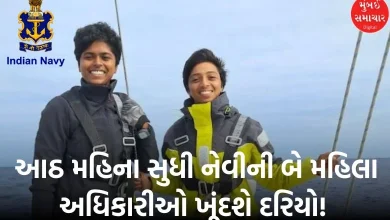 Two women Navy officers will travel to sea for eight months