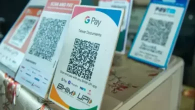 Big news for those paying through UPI, the transaction limit has been increased