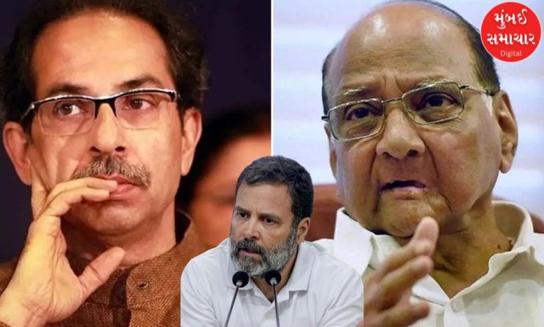 Uddhav-Sharad Pawar's adamant attitude in the distribution of seats in Mumbai angered the Congress...