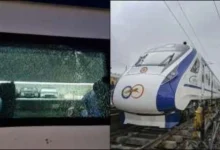 Stones pelting on Vande Bharat trains railway police started investigation