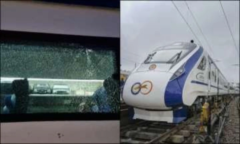 Stones pelting on Vande Bharat trains railway police started investigation