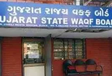 The Waqf Board in Gujarat has half the assets, mostly in Ahmedabad