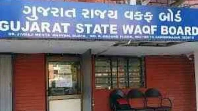 The Waqf Board in Gujarat has half the assets, mostly in Ahmedabad