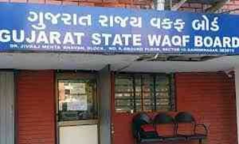 The Waqf Board in Gujarat has half the assets, mostly in Ahmedabad