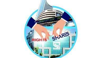 SEBI will make corrections in the rules of right issue: disclosures will be rationalized, merchant banker will be removed!