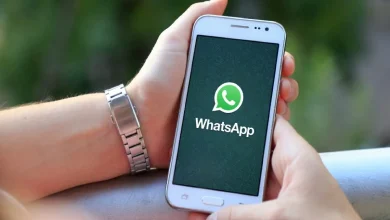 How to Know Who Blocked You on WhatsApp? Find out how…