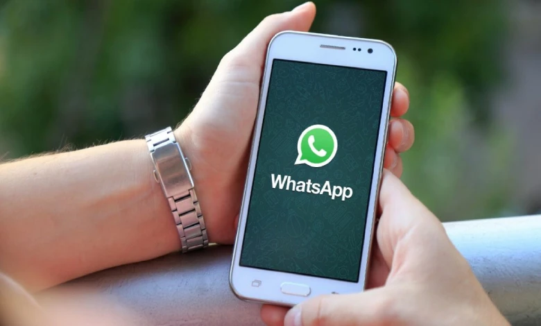 How to Know Who Blocked You on WhatsApp? Find out how…