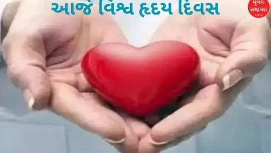 World Heart Day: Increase in the number of heart disease patients in Gujarat, 48 percent patients are under 50 years of age