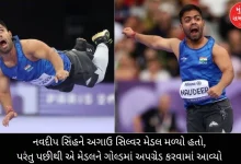 Wow! Indian athlete's silver turned into gold, know how...