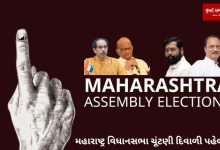 Maharashtra assembly elections before Diwali?