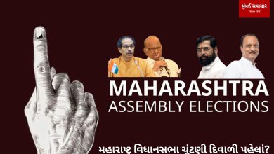 Maharashtra assembly elections before Diwali?