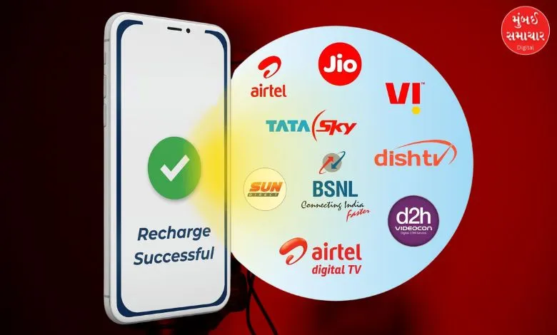 You will get 1 GB data daily for two months in just Rs 345, free calling facility