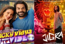 Alia Bhatt's Jigra & Rajkumar Rao's Vicky Vidya ka woh wala video movie clash on box office