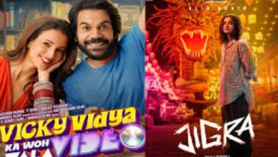 Alia Bhatt's Jigra & Rajkumar Rao's Vicky Vidya ka woh wala video movie clash on box office