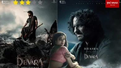 Devra movie review, bollywood