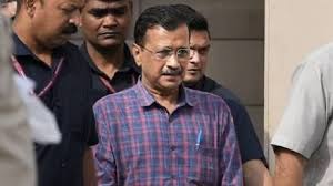 The Supreme Court will give a verdict on Kejriwal's bail plea tomorrow