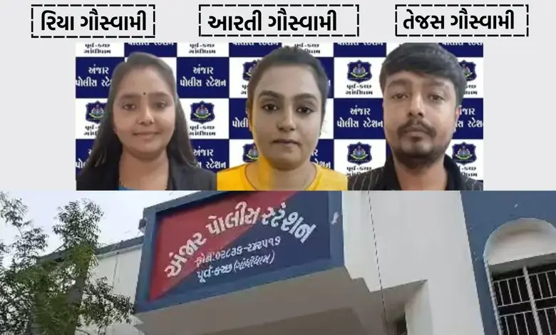 Kutchji Nagan - Richa Police Panjare who set out to make a name like Jasal Jadeja