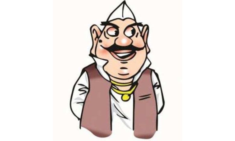 Fake MP found in Gujarat