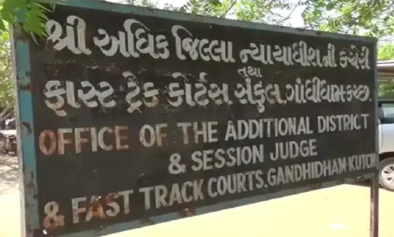 Gandhidham water supply board worker jailed for 3 years in bribery case