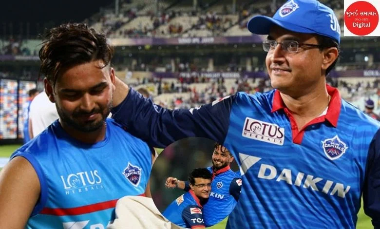 Now Sourav Ganguly made an important statement for Rishabh Pant, the best player too...