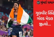 Gulveer Singh wins gold in Japan's Challenge Cup of World Athletics