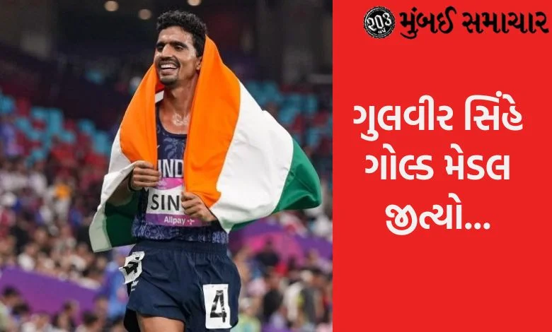 Gulveer Singh wins gold in Japan's Challenge Cup of World Athletics