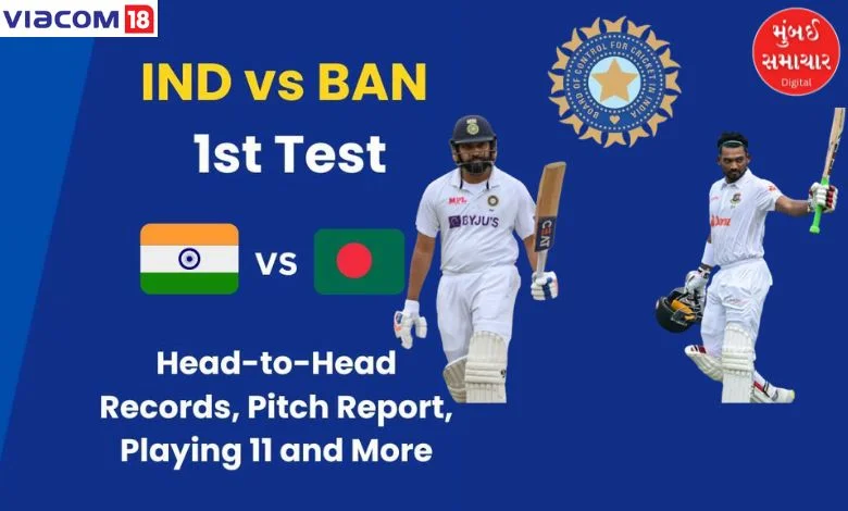 IND vs BAN: Watch the Test between India and Bangladesh here, know the pitch report and possible playing XI...