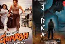 Is it true? Alia's film Jigra Pappa is an adaptation of Mahesh Bhatt's film...