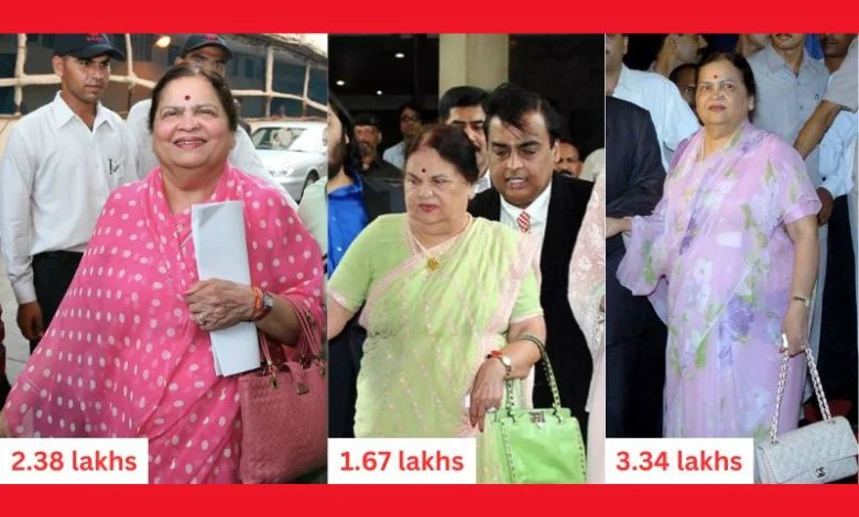 The bag collection of this member of the Ambani family is such that it rivals Nita Ambani, have a look...