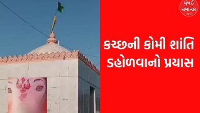 in Kutch the idol of Ganesha was broken and the green flag was hoisted on the temple