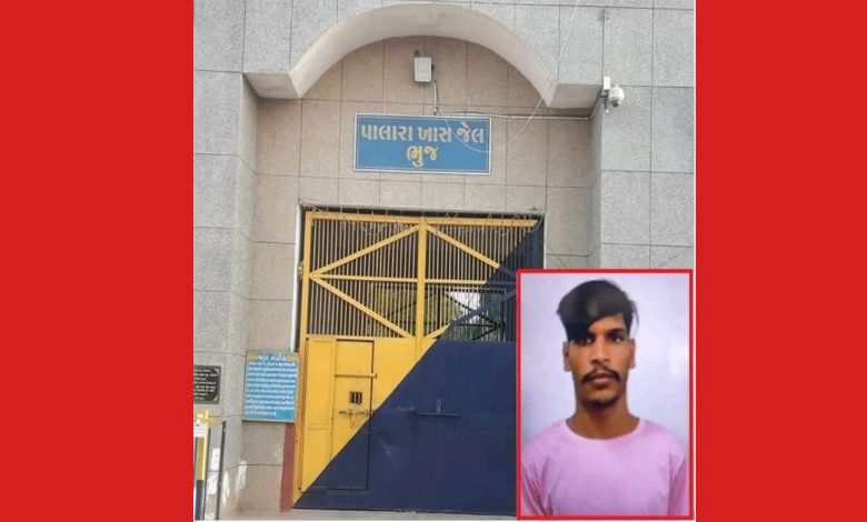 Bhuj Jail kidnap-rape accused ends life by hanging himself inside barracks