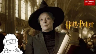 Oscar-winning actress of 'Harry Potter' fame passes away