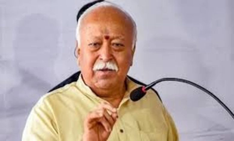 Ath Shri Bhagwat Katha: 'Anyone himself became God' - Sangh Supremo's slogan on whom?