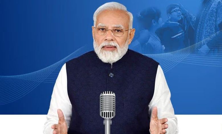 Mann Ki Baat: PM Modi said self-reliance policy not passion but achieved many peaks of success