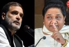 When Rahul Gandhi talked about ending reservation, Mayawati flared up, saying that...