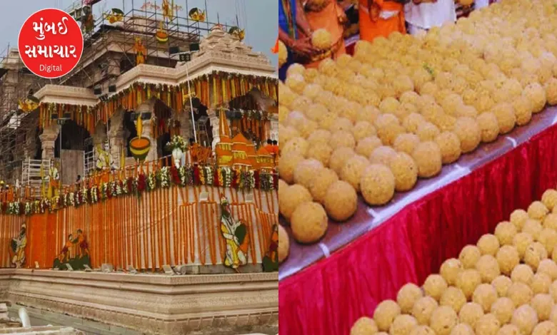 O Rama, 'Zhopdi ke Bhag…. Ki, laddu aa gaye' Ram came from Tirupati for coronation 1 lakh laddus!