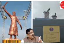 Government wakes up over Sindhudurg issue: Change in height rules for statues of national 'greats'