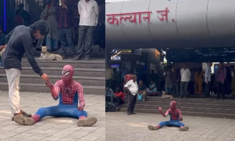 Spider-Man was seen begging astatine  this presumption    of Bolo Central Railway...