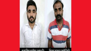 ACB nabbed Talati while taking bribe of two lakhs in Kutch