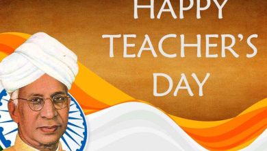 Regards, Dr. Sarvapalli Radhakrishnan- 50 Gurudevs will be honored on National Teacher's Day on Thursday...