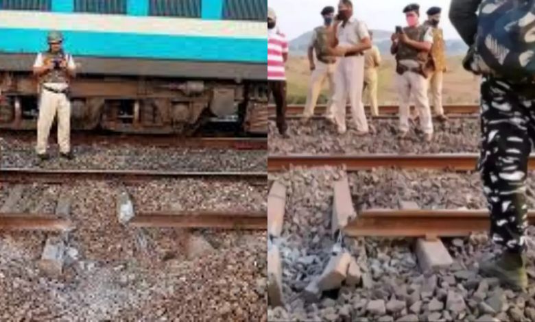 A weaponry  blew up   a railway way   successful  Jharkhand, a conception  fell 40 meters away