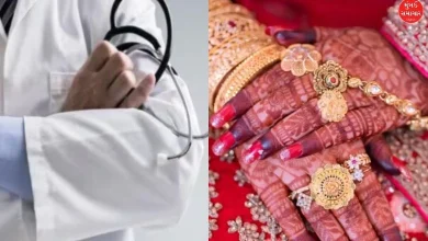 AIIMS doctor dowry of 50 crores