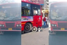 Accident between AMTS bus and bike