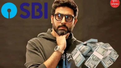 Abhishek Bachchan Juhu bungalow SBI rent deal